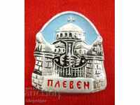 Old badge - Pleven - Historical cities - Social era