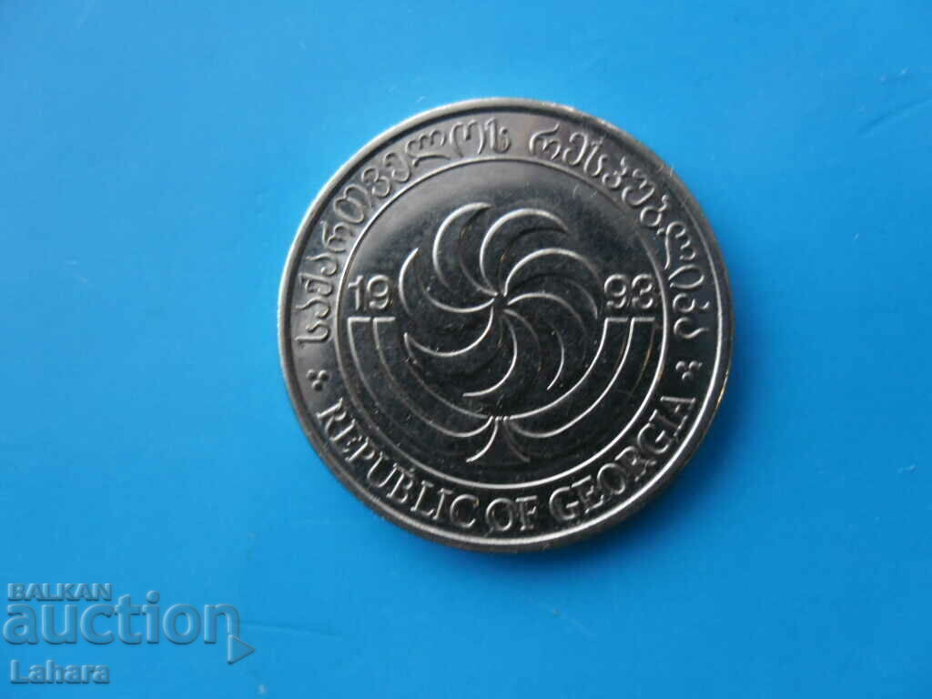 5 tetras 1993 Georgia with price 1.50 BGN | € 0.77 5 tetras 1993 Georgia with price 1.50 BGN | € 0.77