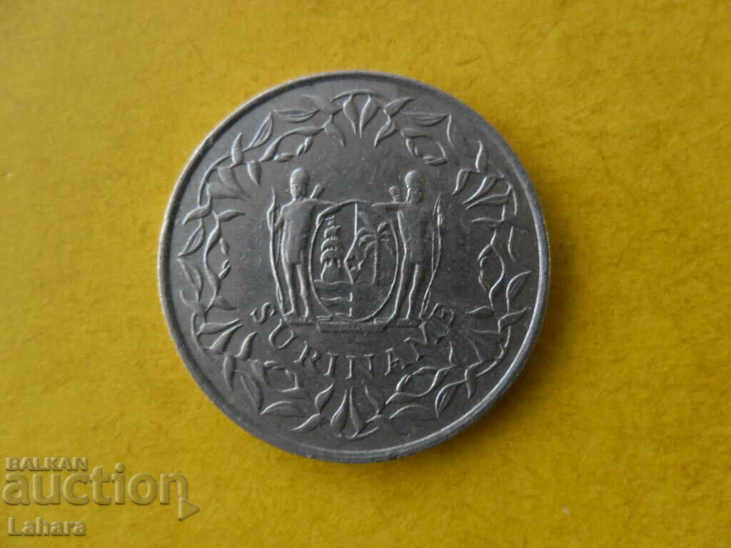 100 cents 1989 Suriname with price 4.00 BGN | € 2.05