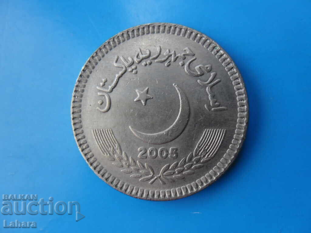 5 рупии 2005 г. Пакистан с цена 3.00 лв. | € 1.53 5 рупии 2005 г. Пакистан с цена 3.00 лв. | € 1.53