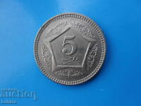 5 рупии 2005 г. Пакистан