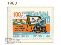 1980. Индонезия. 30 г. на Корпуса на ветераните с увреждания