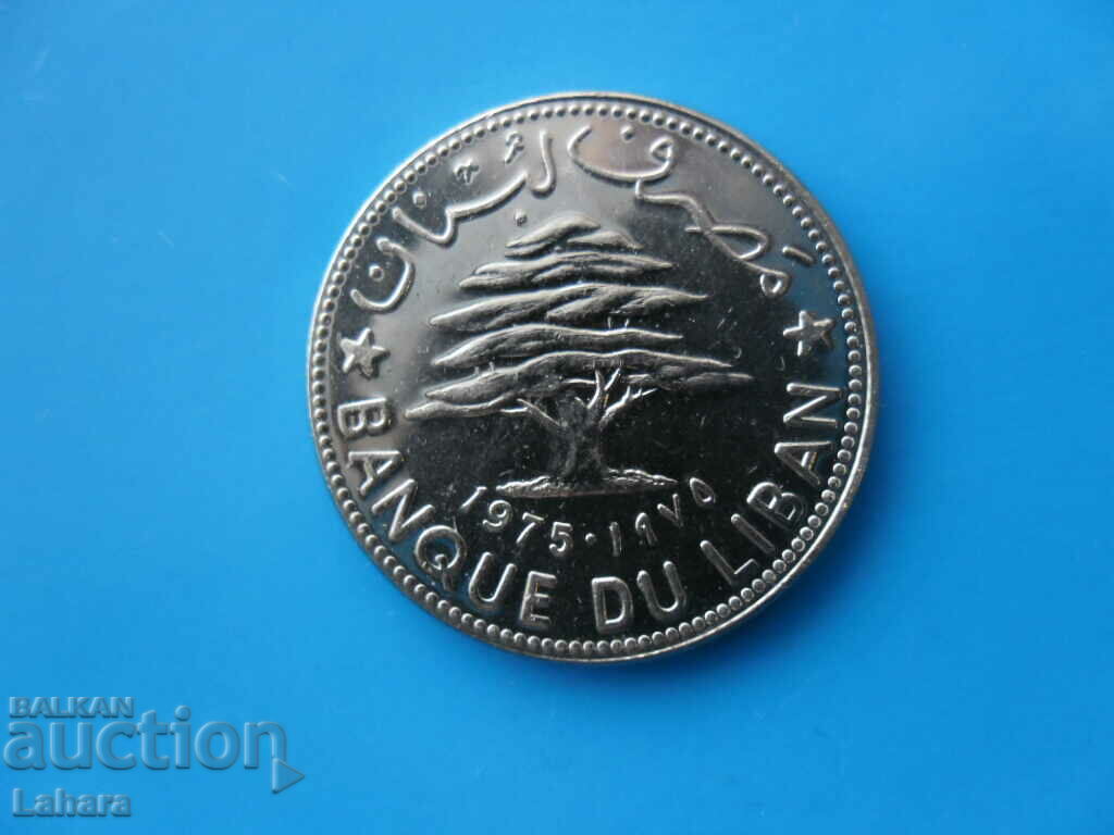 50 piastres 1975 Lebanon with price 2.50 BGN | € 1.28 50 piastres 1975 Lebanon with price 2.50 BGN | € 1.28