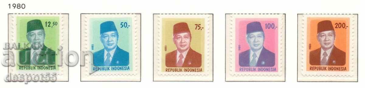 1980. Indonesia. President Suharto.