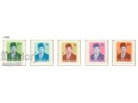 1980. Ινδονησία. Πρόεδρος Σουχάρτο.