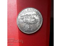 Германия-медал-Боденското езеро-остров Майнау