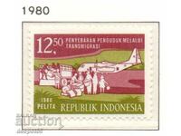 1980. Indonesia. Indonesian immigration.