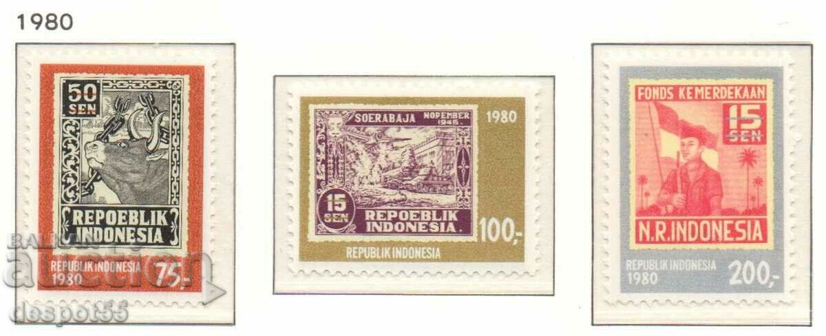 1980. Indonesia. 35th anniversary of independence.