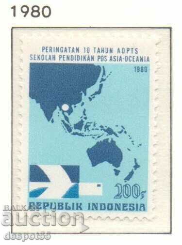 1980 Индонезия. Обучение на Азиатско-океанския пощенски съюз