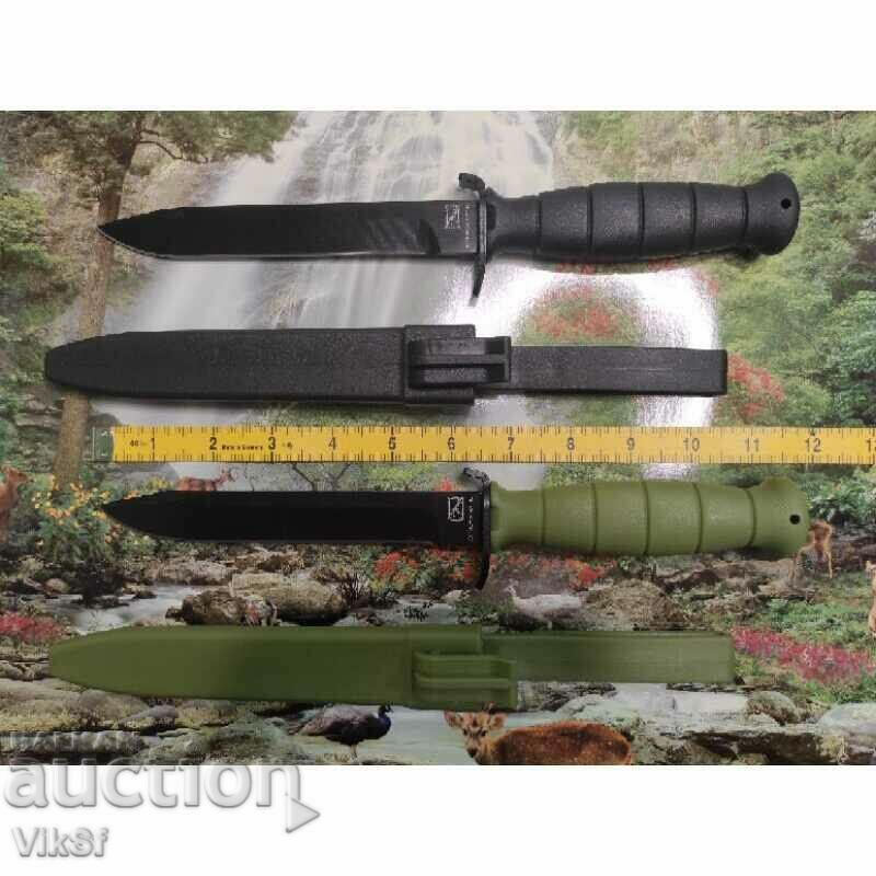 Delivery of Knife HTWM-35 EXTREMA RATIO 150х 275 Delivery of Knife HTWM-35 EXTREMA RATIO 150х 275