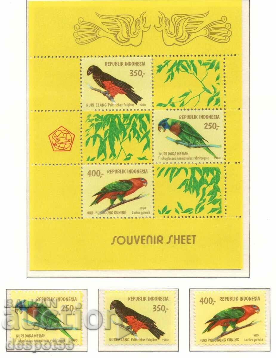 1980. Indonesia. Parrots + Block.
