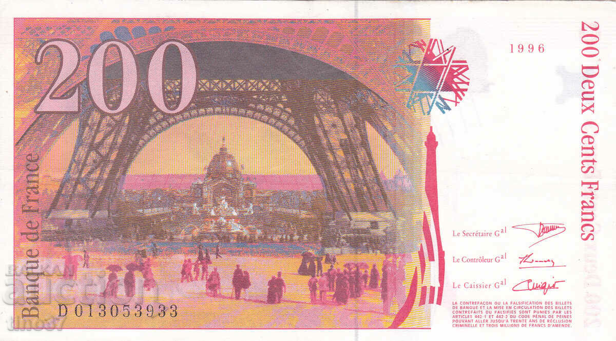 Auction tino37- FRANCE - 200 FRANC - 1996 - VF++ Auction tino37- FRANCE - 200 FRANC - 1996 - VF++