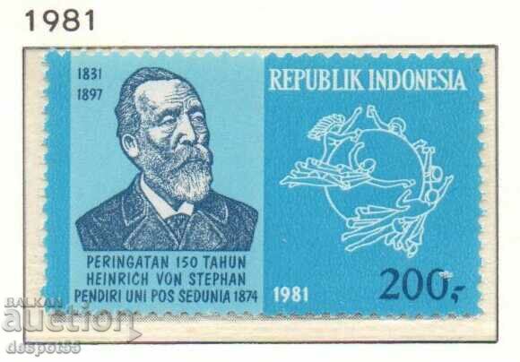 1981. Индонезия. 150 г. от рождението на Хайнрих фон Стефан.