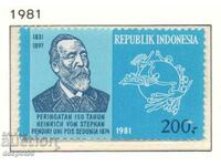 1981. Индонезия. 150 г. от рождението на Хайнрих фон Стефан.