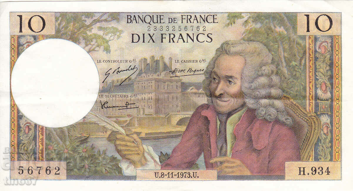tino37- FRANCE - 10 FRANC - 1973 - XF with price 25.90 BGN | € 13.24 tino37- FRANCE - 10 FRANC - 1973 - XF with price 25.90 BGN | € 13.24