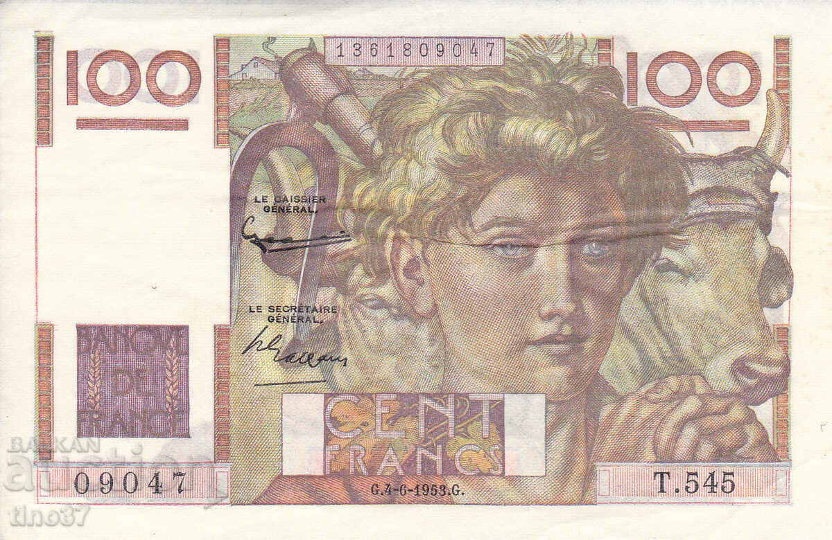 tino37- FRANCE - 100 FRANC - 1953 - XF with price 25.90 BGN | € 13.24 tino37- FRANCE - 100 FRANC - 1953 - XF with price 25.90 BGN | € 13.24