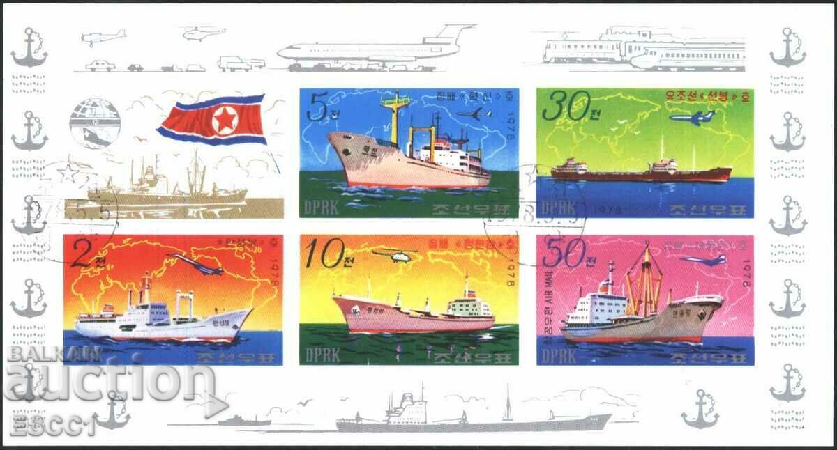 Stamped stamps in small sheet Ships 1978 from North Korea
