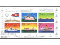 Σφραγισμένα γραμματόσημα σε μικρό φύλλο Πλοία 1978 από τη Βόρεια Κορέα