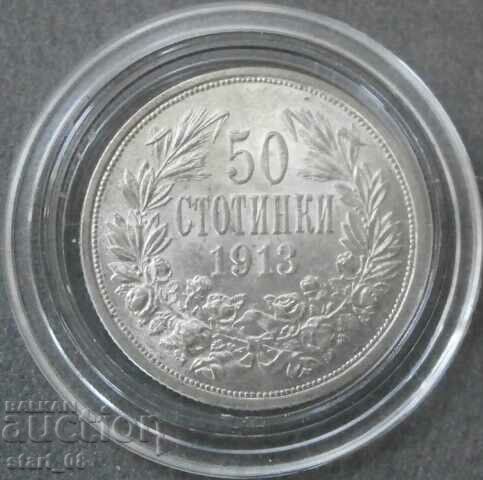 50 стотинки 1913