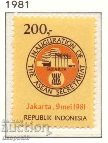 1981. Индонезия. Откриване на A.S.E.A.N. Секретариат.