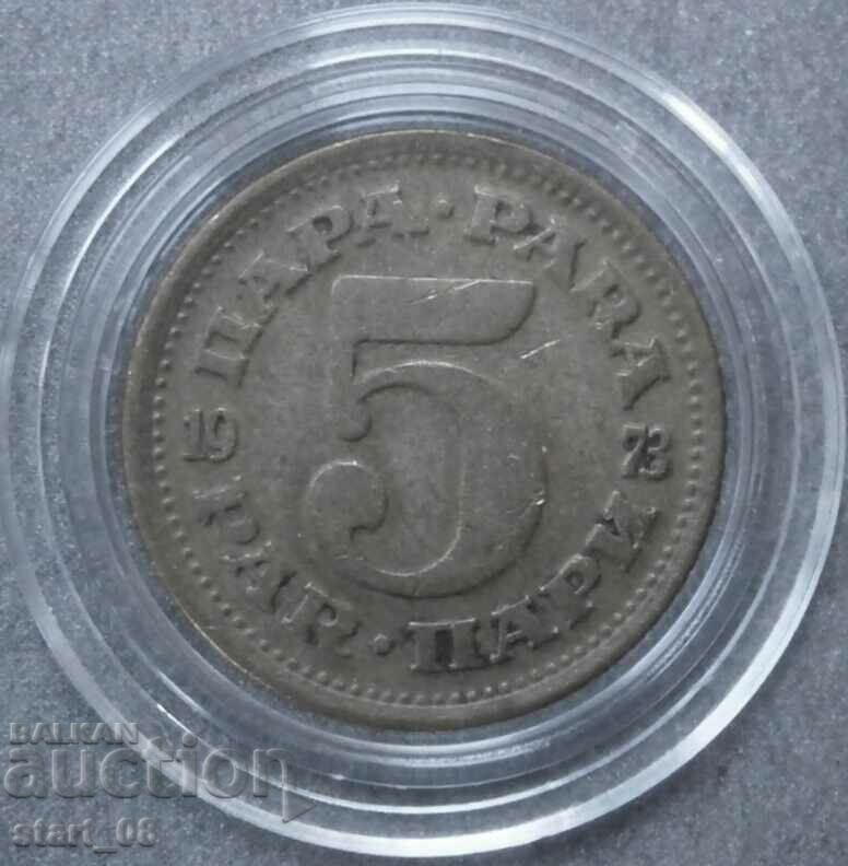 Yugoslavia 5 money 1973