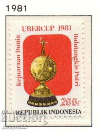 1981 Индонезия. Международно първенство по бадминтон за жени