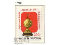 1981 Индонезия. Международно първенство по бадминтон за жени