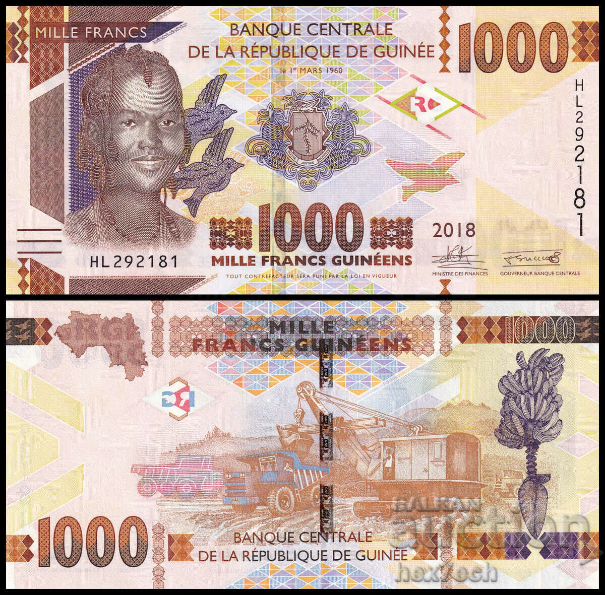 ❤️ ⭐ Guineea 2018 1000 franci UNC nou ⭐ ❤️