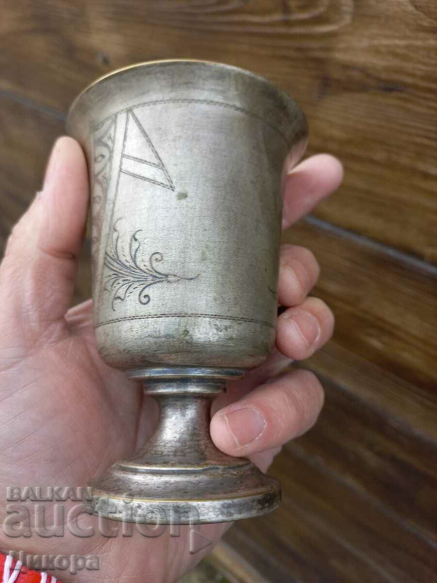 OLD GLASS GUN CHABLER with price 150.00 BGN | € 76.69 OLD GLASS GUN CHABLER with price 150.00 BGN | € 76.69