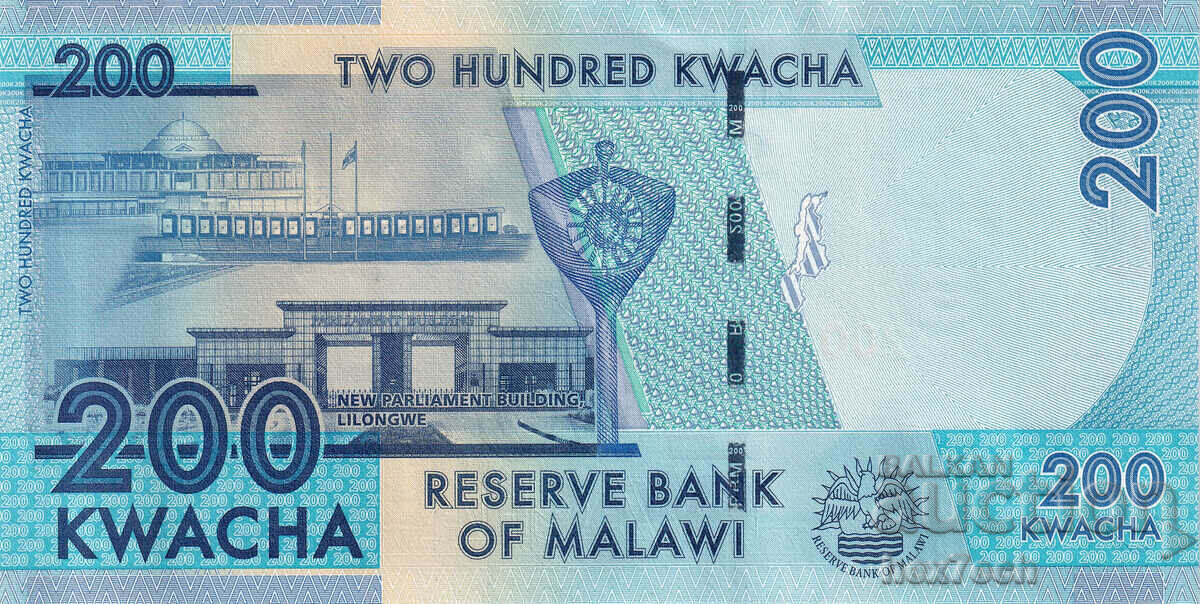Δημοπρασία ❤️ ⭐ Μαλάουι 2020 200 Kwacha UNC νέο ⭐ ❤️ Δημοπρασία ❤️ ⭐ Μαλάουι 2020 200 Kwacha UNC νέο ⭐ ❤️