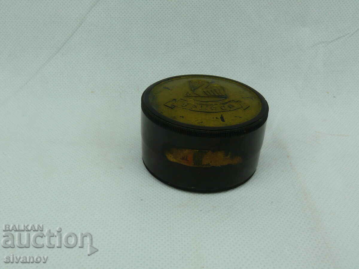 Interesting old Pelikan box Pelikan Bakelite #2305 with price 14.99 BGN | € 7.66
