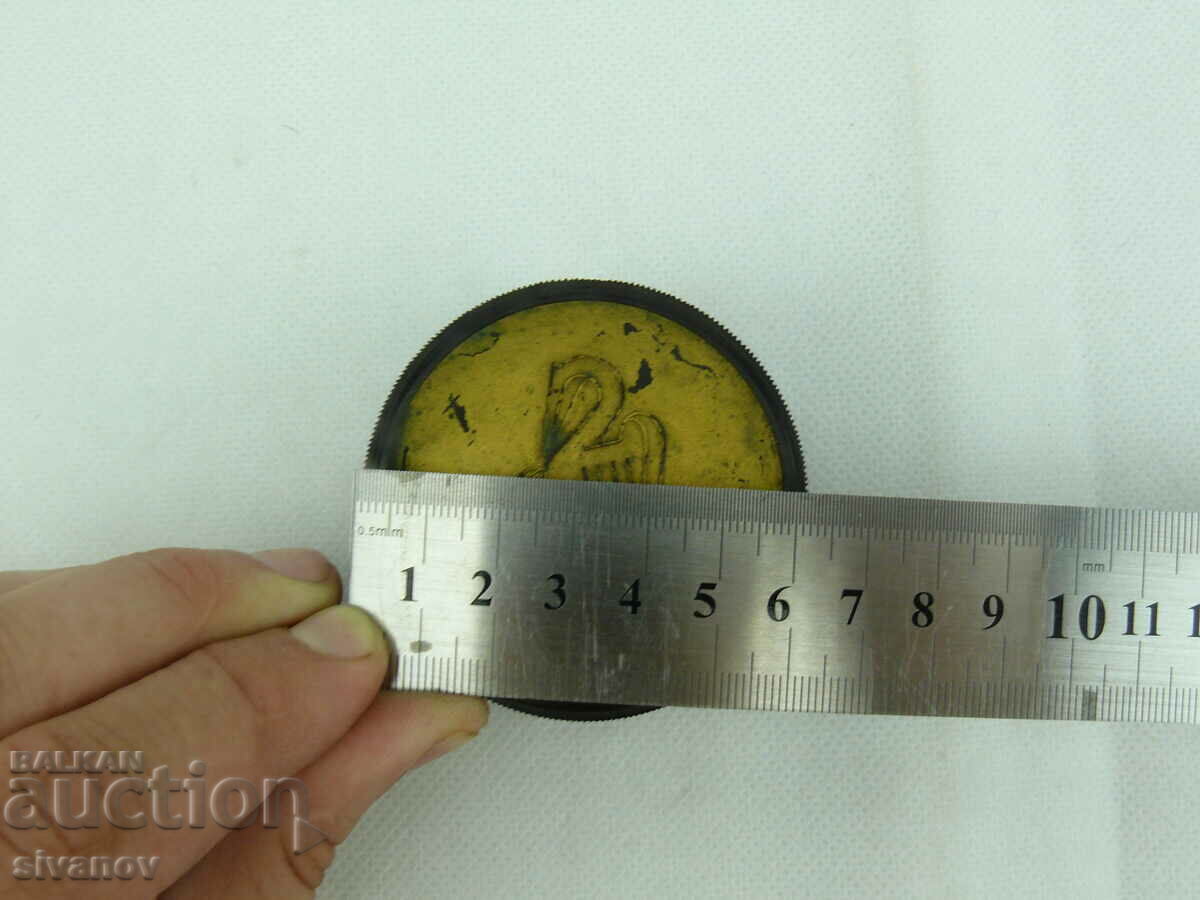 Interesting old Pelikan box Pelikan Bakelite #2305 - 6