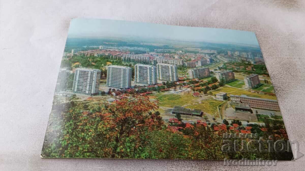 Пощенска картичка Пловдив Нови жилищни блокове 1973