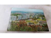Καρτ ποστάλ Φιλιππούπολη Νέα συγκροτήματα κατοικιών 1973