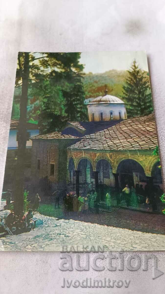 Postcard Troyan Monastery 1971