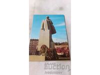 Пощенска картичка София Паметникът на В. И. Ленин
