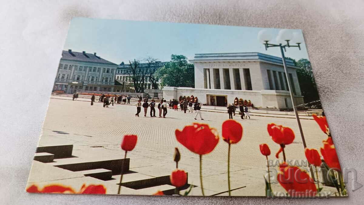 Пощенска картичка София Площад Девети Септември 1989