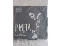 Disc de gramofon - Emil Dimitrov