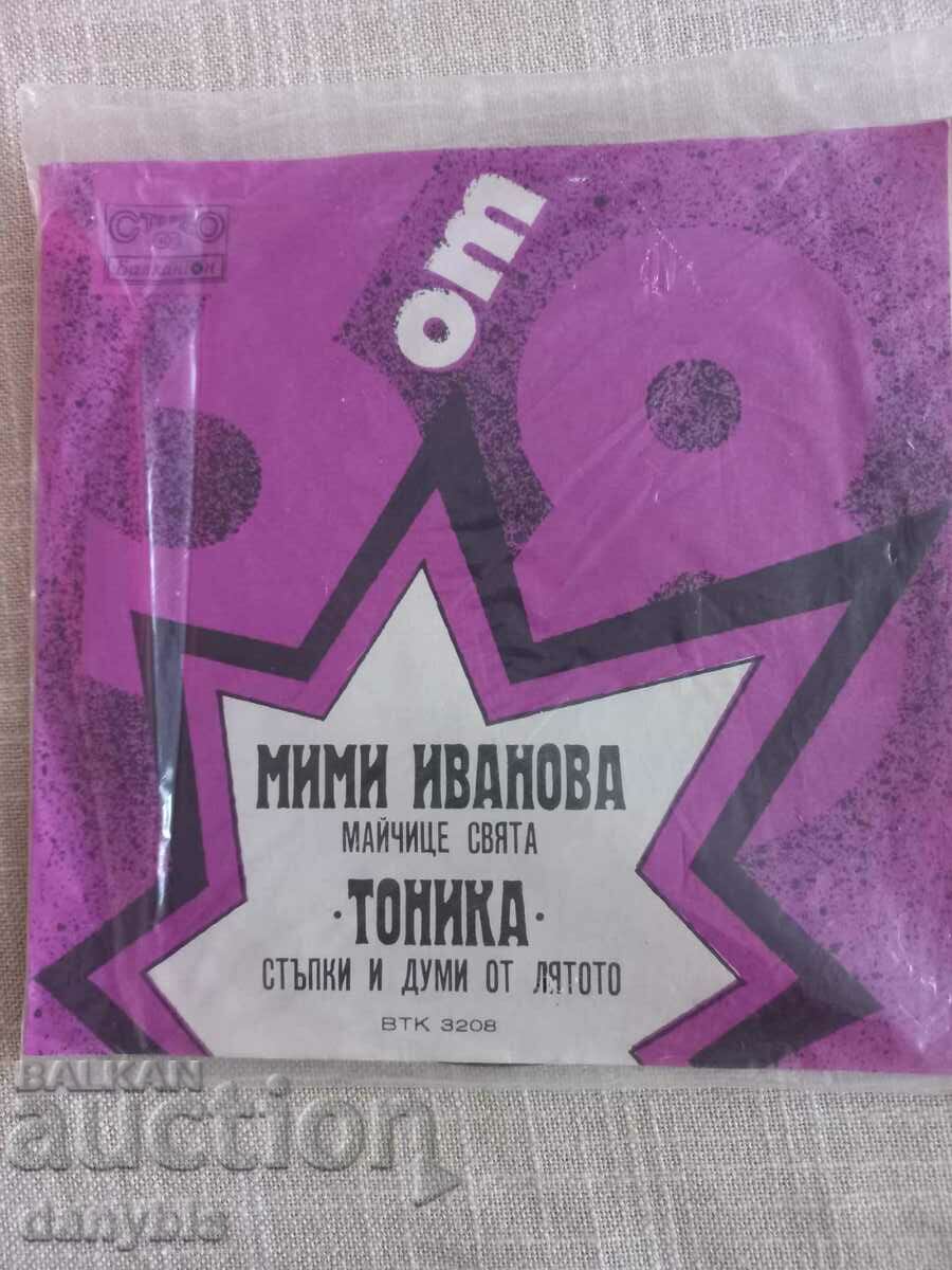 Gramophone record - Mimi Ivanova / Tonika