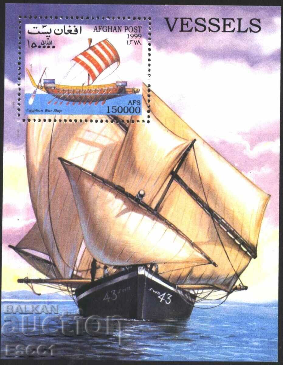 Clean block Ships Sailboats 1999 from Afghanistan