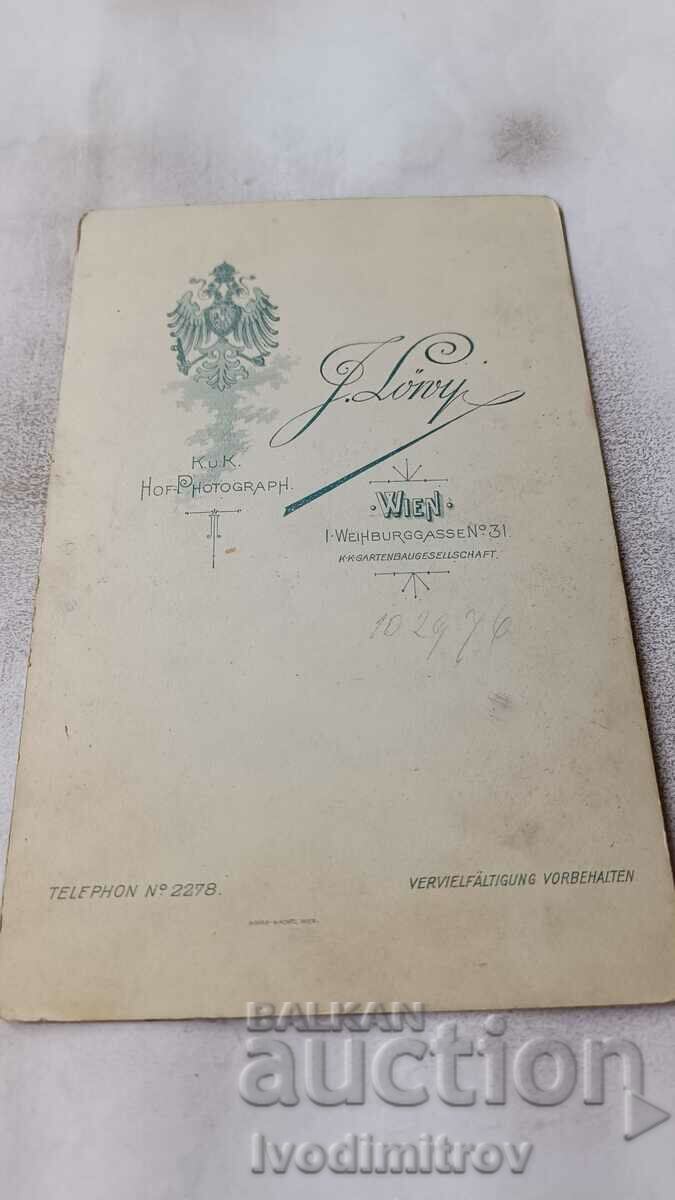 Photo Young girl in a white dress Cardboard with price 7.45 BGN | € 3.81 Photo Young girl in a white dress Cardboard with price 7.45 BGN | € 3.81