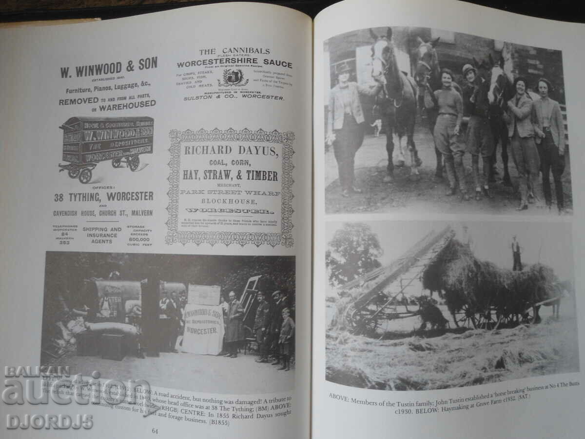 OLD WORCESTER as seen through the camera - 5 OLD WORCESTER as seen through the camera - 5