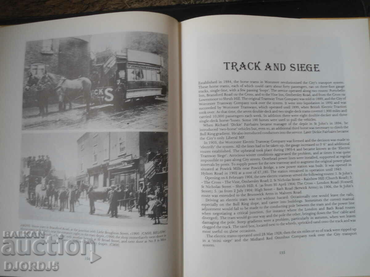 OLD WORCESTER as seen through the camera - 6 OLD WORCESTER as seen through the camera - 6
