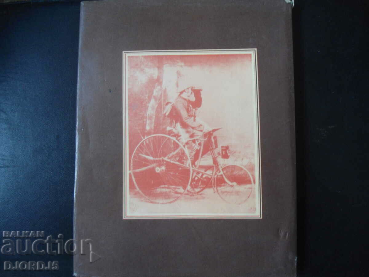 OLD WORCESTER as seen through the camera - 7 OLD WORCESTER as seen through the camera - 7