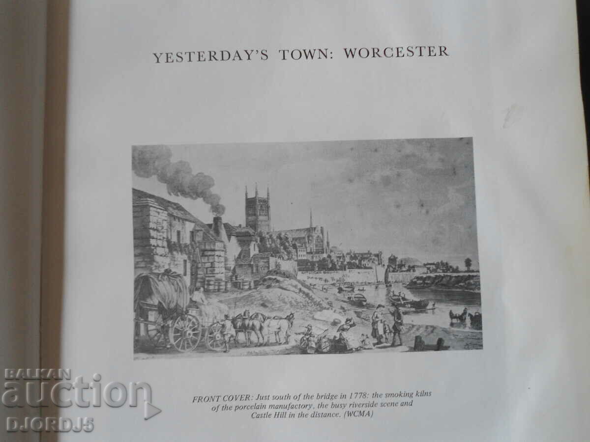 Delivery of YESTERDAY,S TOWN WORCRSTER Delivery of YESTERDAY,S TOWN WORCRSTER