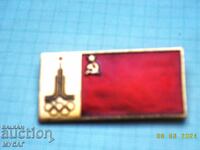 BADGE OLYMPICS MOSCOW 1980