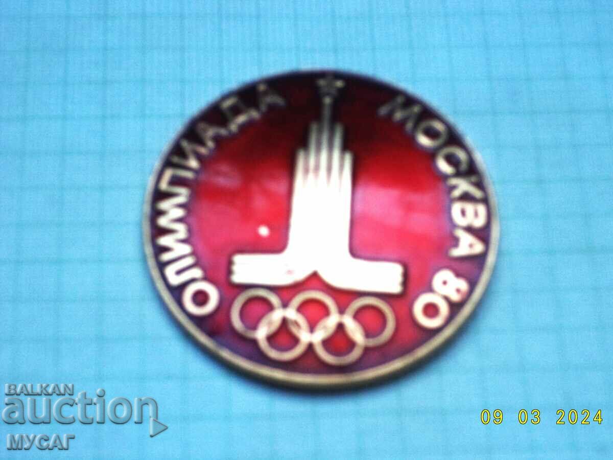 insignă olimpiade de la Moscova 1980