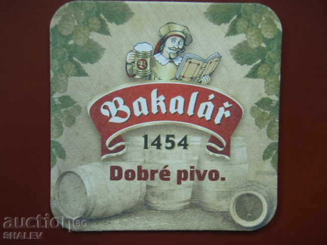 Beer coaster (2) - new, unused - for collection. with price 0.69 BGN | € 0.35 Beer coaster (2) - new, unused - for collection. with price 0.69 BGN | € 0.35