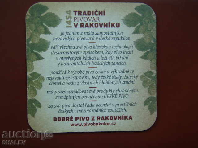 Auction Beer coaster (2) - new, unused - for collection. Auction Beer coaster (2) - new, unused - for collection.