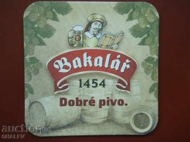 Beer coaster (2) - new, unused - for collection.